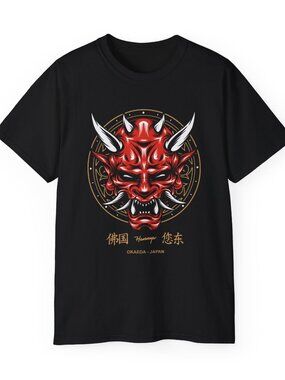 Hannya Okaeda - Japan